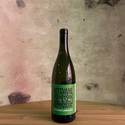 Pheasant’s Tears, Mtsvane Bodbiskhevi 2023, Mtsvane