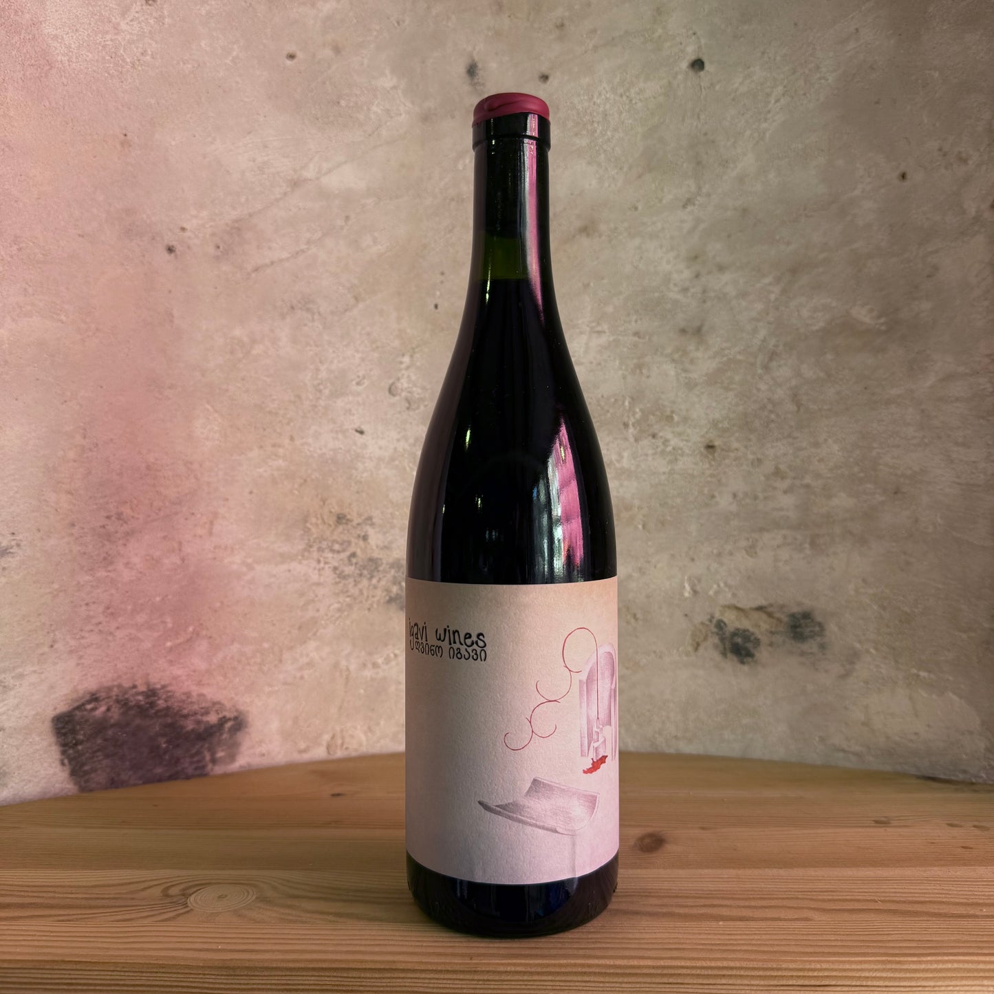 Igavi Wines, Aladasturi 2023