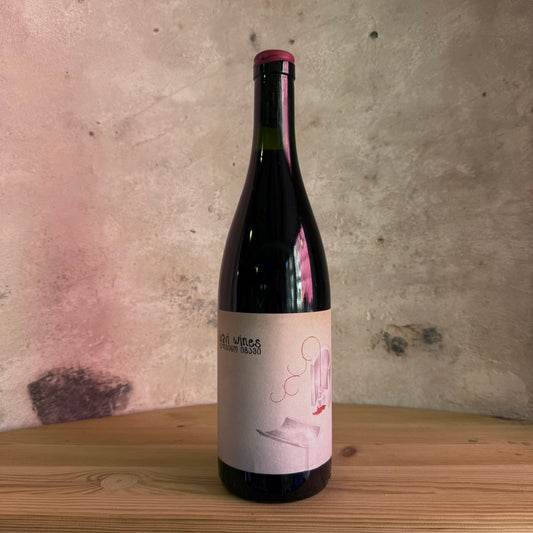 Igavi Wines, Aladasturi 2023