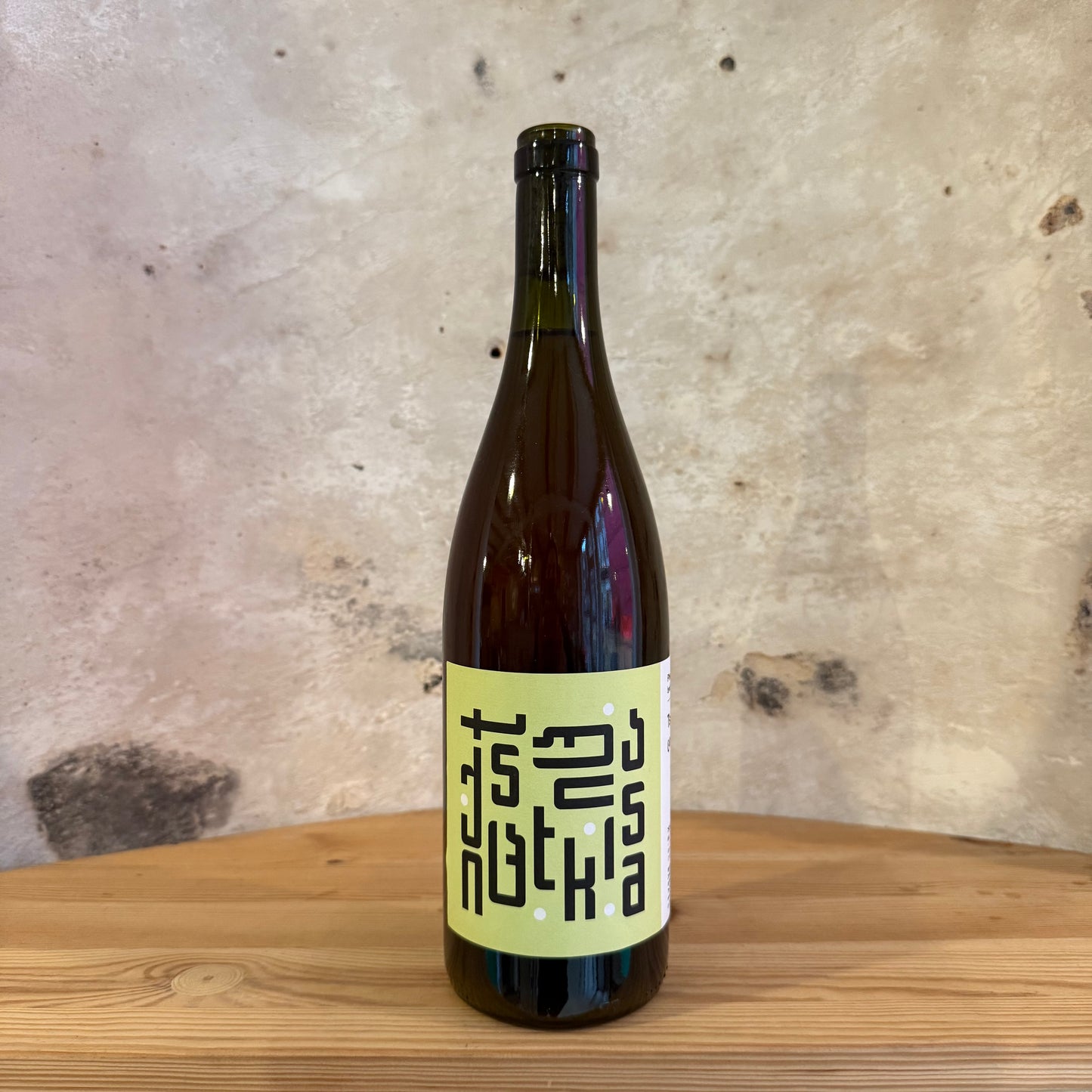 Tsitska 2023, Pheasant’s Tears