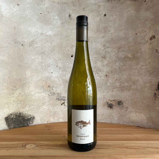 Christophe Mittnacht, Cuvée Gyotaku